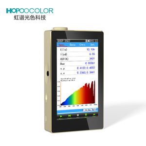 Espectrómetro portátil OHSP350Z Colorímetro <span class=keywords><strong>Luminómetro</strong></span> también Prueba Intensidad de luz CD - Product Image 2