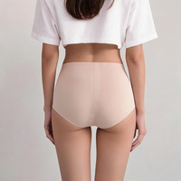 Braguitas de cintura media a prueba de camel toe, invisibles, estilo hipster, sin costuras, para entrenamiento, para mujer