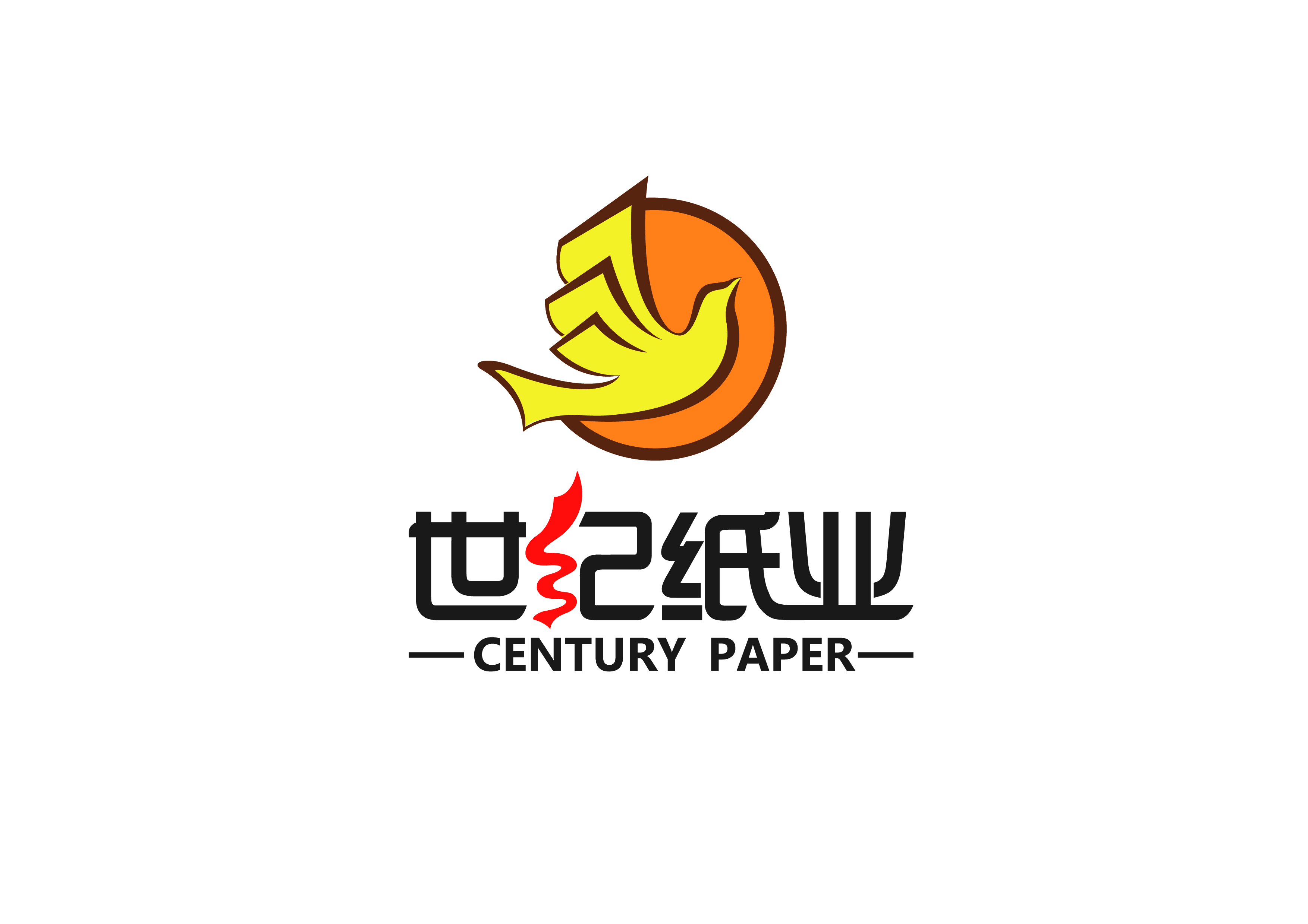 Shandong Century Paper Co.,Ltd logo