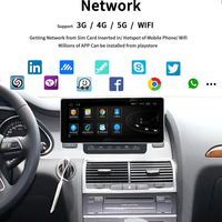 Unité principale de voiture autoradio Android de 10.25 pouces Navigation GPS pour Audi Q7 2005-2015