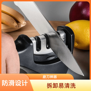 Multi Functional <b>Knife</b> <b>Sharpener</b> Stainless Steel Manual Handheld Three Section Sharpening Tool For Kitchen Use - Product Image 5
