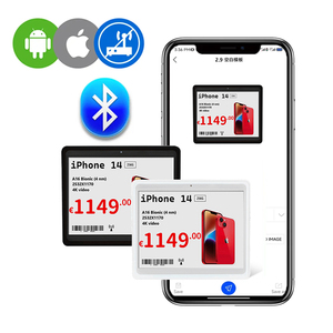 Support de code qr 5.65 pouces couleur esl étiquette de prix électronique esl écran tft affichage étiquette de prix électronique hanshow esl kit - Product Image 5