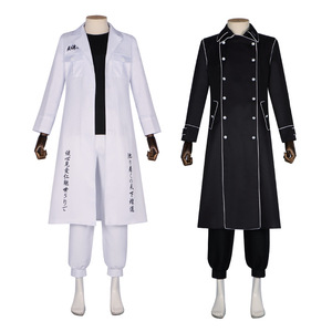 Disfraz de Cosplay de Draken Mikey de Tokyo Revengers, Uniforme de la Fuerza de Ataque Especial Blanco y Negro - Product Image 2