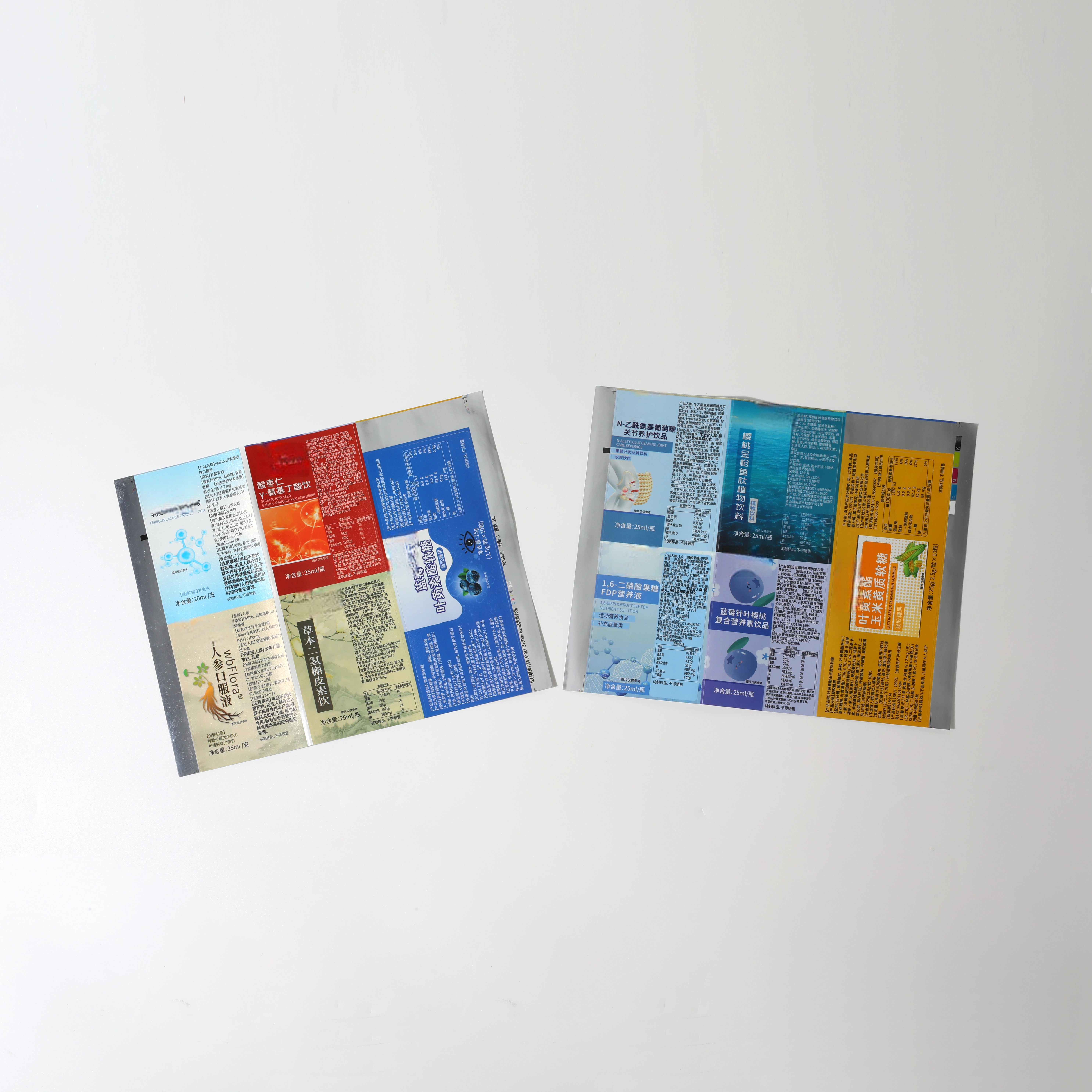 Custom Self-Adhesive Business Logo PVC Roll Labels Waterproof Vinyl Stickers for Packaging and Giftbox Decorations