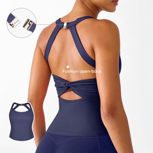 Canotta Sportiva Traspirante a Girocollo, Eco-Friendly, Senza Schienale, Vestibilità Aderente, con Fibbia Halter - Product Image 2