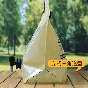 Portable Water Storage Bag 8L Foldable For <b>Hiking</b> <b>Camping</b> Outdoor Use With Large Mouth Drinking Water Capacity - Product Image 2