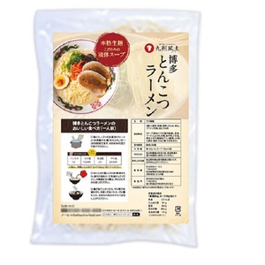 Hakata Tonkotsu Ramen - Product Image 1
