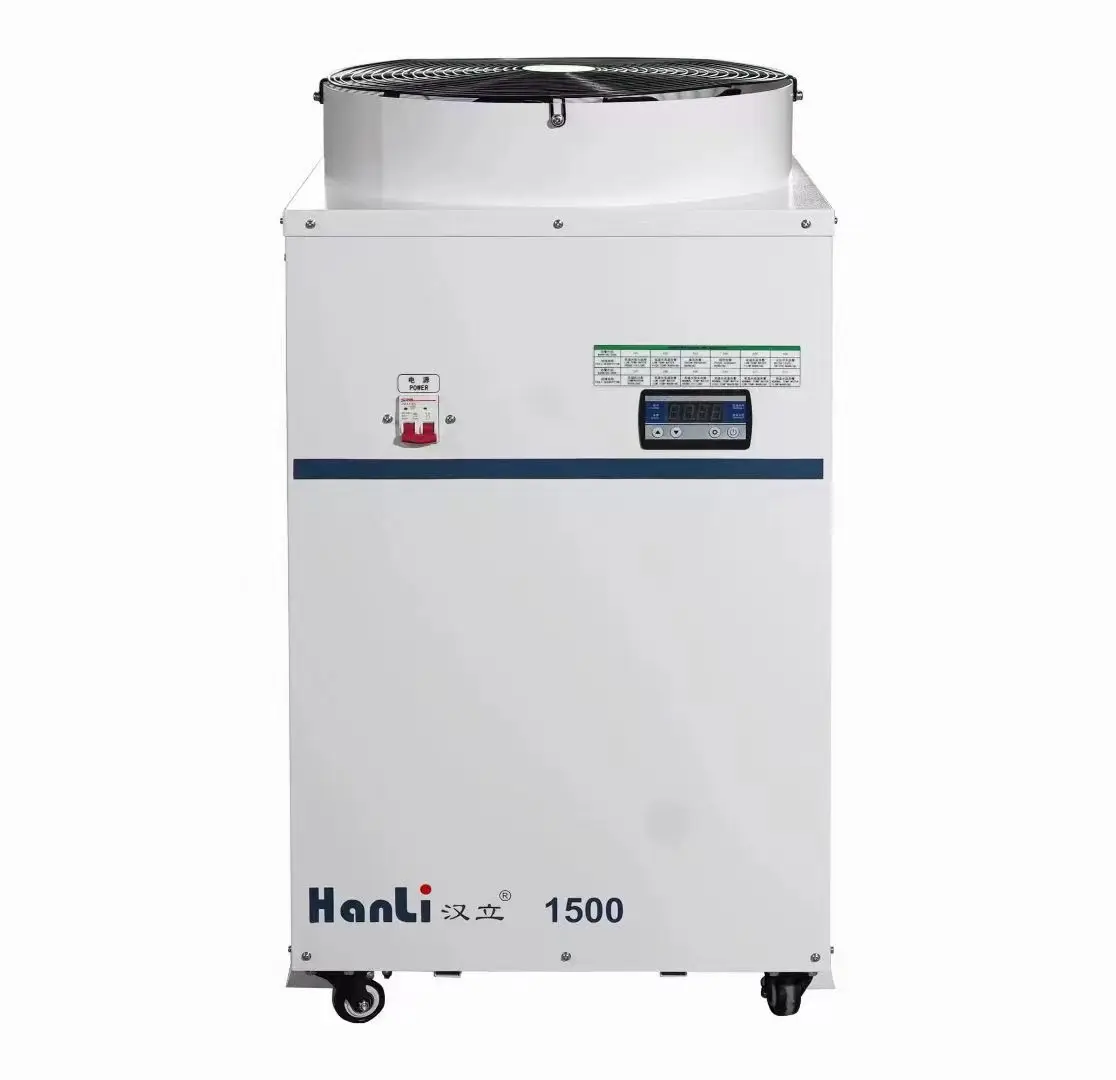 Охладитель Hanli мощностью 7800 Вт, 3 кВт, охладитель с водяным охлаждением, погружной охладитель, охладитель для лазерной резки
