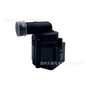 Válvula de Inyección 03L 965 561 para Auto Alemán, Repuesto de Plástico Nuevo para Reparación - Product Image 3