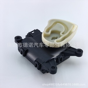 มอเตอร์แอคชูเอเตอร์อีวาพอเรเตอร์รถยนต์โฟล์คสวาเกน โปโล รุ่น 6R0907511B ชิ้นส่วนระบบปรับอากาศแบบไฟฟ้า ติดตั้งบนพื้น ทำจากพลาสติก - Product Image 3