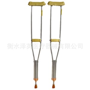 Béquilles axillaires Ji Mingchen en acier inoxydable, réglables en hauteur, légères, pour le soutien des fractures de la jambe - Product Image 4