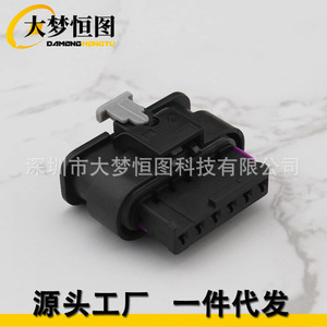 Conector de Luz Trasera Automotriz de 6 Pines 61132359993 para BMW Serie 1 2 3 4 F20 F21 F22 F23 F28 M2 F30 F31 F32 F33 - Product Image 2