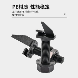 Support de flèche central pour arc recurve, en métal noir, réglable, accessoire de tir à l'arc pour l'entraînement et la compétition en extérieur et en intérieur - Product Image 4