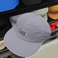 Gorra de 6 Paneles Estilo Coreano de Secado Rápido, Nylon, Visera Corta, Diseño a Cuadros con Letras Bordadas, Ligera, para Mujer, Primavera/Verano