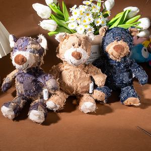 Juguete Interactivo de Peluche con Sonido para Perros y Gatos, Diseño de Oso Pedernal, para Masticar y Entrenar, Uso Diario - Product Image 1