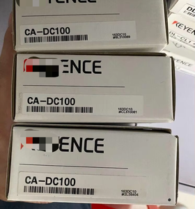 Contrôleur de source lumineuse CA-DC100 neuf - Product Image 1