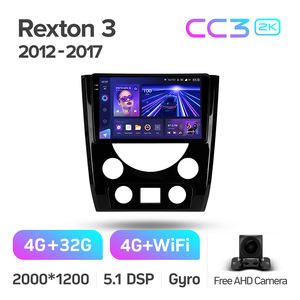 Teyes Cc3 2K Auto Dvd-Speler Voor Ssangyong Rexton Y290 Iii <span class=keywords><strong>3</strong></span> 2012 - 2017 9 Inch Android Navigatie Auto Dvd-Speler - Product Image 2