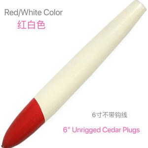 Trolling Lure 6 "Rigged Cedar Plugs150mm 70g Gancho de Troll de hundimiento de madera para atún pez vela Lápiz Cebo de pesca - Product Image 4