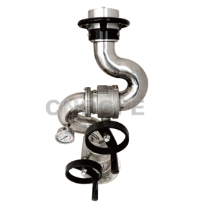 Canon à eau multi-jets CNBCFE série PL/PS pour la lutte contre les incendies - Product Image 1