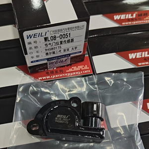 Venta al por mayor Sensor de posición del acelerador del motor del coche 17087653 94580175 17105849 Sensores TPS para Chevrolet Factory Auto Repuestos - Product Image 2