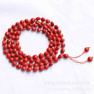 Red Bean <b>Bracelet</b> 108 <b>Beads</b> Bodhi Seeds Prayer <b>Charm</b> Unisex Gift Hangzhou Origin - Product Image 1
