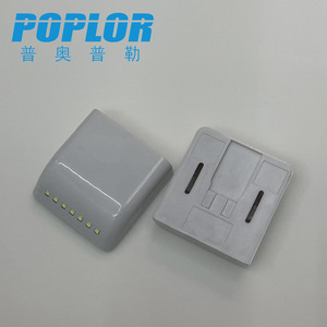 Poplor <b>Led</b> Cabinet <b>Light</b> Battery Operated <b>Motion</b> <b>Sensor</b> Night <b>Light</b> For Drawer Closet Surface Mounted Matte Finish - Product Image 4