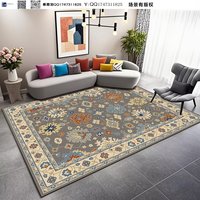 Hot Sale Large Modern Floor Carpet Custom Luxury High Quality Living Room Rugs