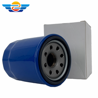15400-PLM-A01 Filtro de aceite de coche de grado de carreras-Maneja altas RPM en competiciones de rally WRX STI