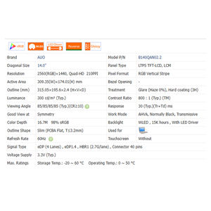 800:1 B140QAN02.3/2 300Cd/<span class=keywords><strong>m</strong></span> ไม่มีระบบสัมผัส 16:9 IPS HDR LCD 14.0" โมดูลหน้าจอ 2560*1440 WLED หน้าจอแล็ปท็อปใหม่ 40 พิน 98%SRGB - Product Image 6