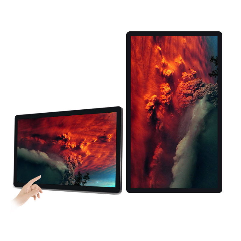 7 Inch Industrial Touch Screen Monitor