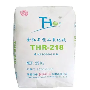 Dióxido de titânio THR-218 de venda quente na China com alta pureza