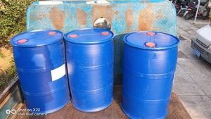 Émulsions acryliques pures anioniques auto-réticulantes <span class=keywords><strong>pour</strong></span> la <span class=keywords><strong>WC</strong></span>-SA1081AA de revêtements de tissu - Product Image 3