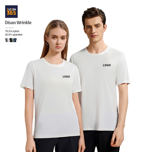 Camiseta de Verano Disan de Tela Arrugada, 79.2% Nailon, 20.8% Elastano, con Dobladillo Dividido, Personalizable con Logotipo OEM, Cuello Redondo, Lisa - Product Image 1