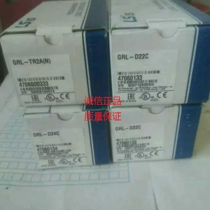 Controlador de Motor Ls Gpl D24c 100w 24v Dc 20a Dispositivo de Protección Ip20 - Product Image 1