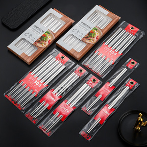 ตะเกียบสแตนเลส 304 เกรดอาหาร รูปทรงกลม สำหรับใช้ในบ้าน ร้านอาหาร ซูเปอร์มาร์เก็ต ปลอดภัย ทนทาน ป้องกันน้ำร้อนลวก - Product Image 1