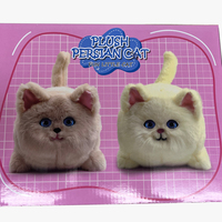 Jouet réaliste en peluche pour petit chat, yeux qui clignotent, queue qui remue, poupée mignonne de style dessin animé avec son simulé électronique