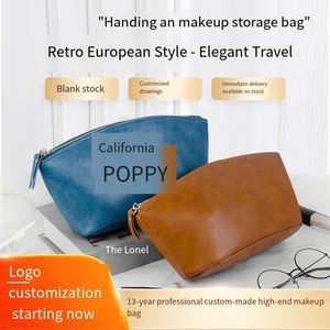 Trousse de Maquillage Vintage en PU Effet Vieilli Forme Bateau Grande Capacité avec Fermeture Éclair Pochette de Toilette Portable Organisateur de Cosmétiques de Voyage - Product Image 3
