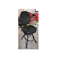 Nouvelle Arrivée 2026 : Tabouret de Jeu Ergonomique pour Salle de Jeu et Machines de Jeu d'Arcade