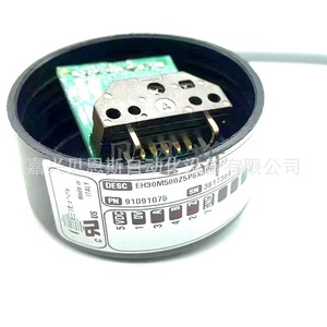 ตัวเข้ารหัส Eittra รุ่น EH30M500Z5P6X3PR1.5 แบบ Incremental สายเคเบิลยาว 30 มม. - Product Image 2