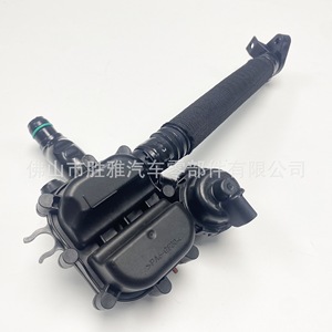 LR045356 LR049365 - Product Image 3