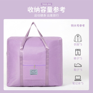 Travel Bag <b>Large</b> <b>Capacity</b> Oxford Cloth Unisex Solid Color Soft Handle Leisure Travel <b>Backpack</b> - Product Image 5