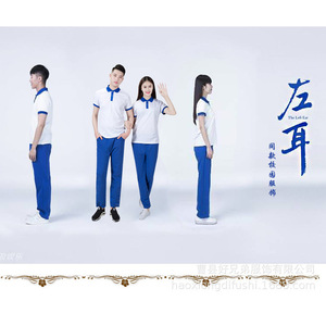 Ensemble uniforme scolaire style collège, uniforme de classe pour collège et lycée, polo assorti pour couple, manches courtes en coton pour l'été - Product Image 2