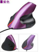 Mouse Vertikal Ergonomis Berkabel Kanan Kiri Mouse Gaming Komputer 5D USB Optical Mouse Gamer untuk Laptop PC