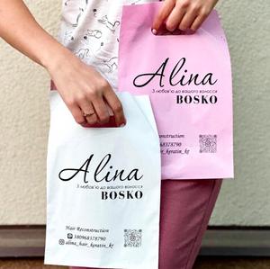 Sacs de courses en plastique découpés sur mesure, écologiques, avec impression offset et logo, pour l'emballage et l'expédition (vente en gros) - Product Image 1