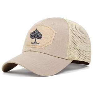 Casquette à monture haute couronne Casquettes de camionneur 6 panneaux Patch Logo personnalisé Casquette de camionneur rouge de couleur unie - Product Image 2