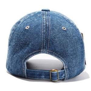 Casquette de baseball unisexe en jean délavé avec broderie personnalisée, style trucker, visière incurvée et calotte souple, idéale pour l'été et le sport - Product Image 5