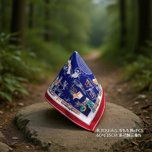 Pañuelo Triangular Multifuncional 60x135Cm FULARES Accesorio para el Cuello - Product Image 3