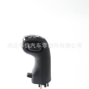 Palanca de Cambios de 6 Velocidades Scania 1727377, Ensamblaje de Transmisión para Camión, Repuesto para Reparación - Product Image 1