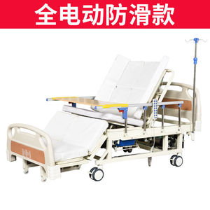 Lit médical manuel Qianzhongyi 02 multifonctionnel pour personnes âgées, usage en chambre à coucher - Product Image 4