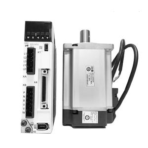 Stock de almacén y Servomotor de automatización de fábrica nuevo de alta calidad MADHT507 - Product Image 1